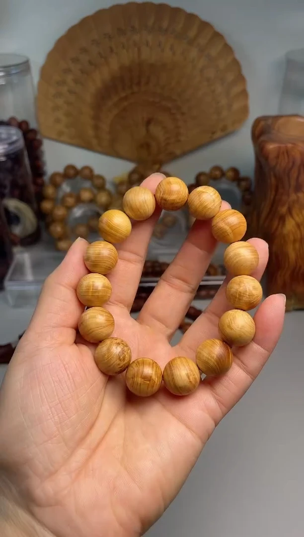 柏木（崖柏）太行崖柏1.5瘤疤闪电