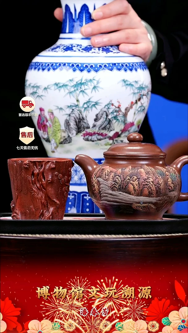 茶壶紫砂紫砂壶43 紫玉金砂 掇只 360cc