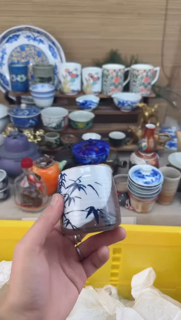 【闪购商品】瓷片茶盏陶瓷陶器