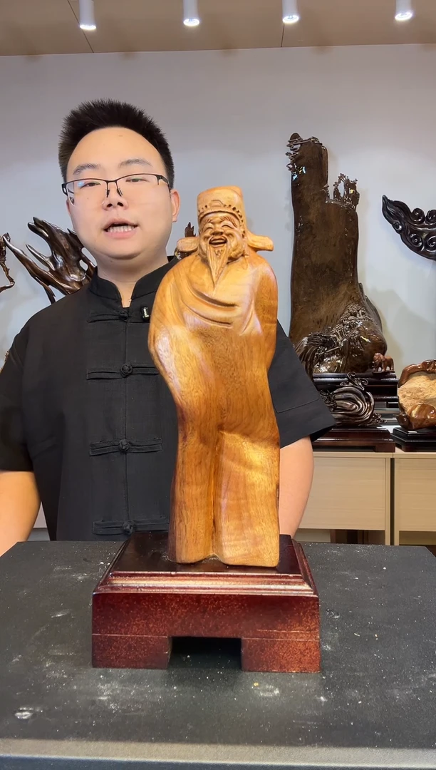 金丝楠刚*好金丝楠木小叶桢楠   A20