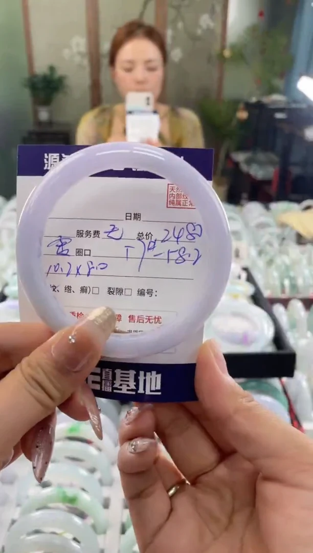翡翠手镯未镶嵌11111111111