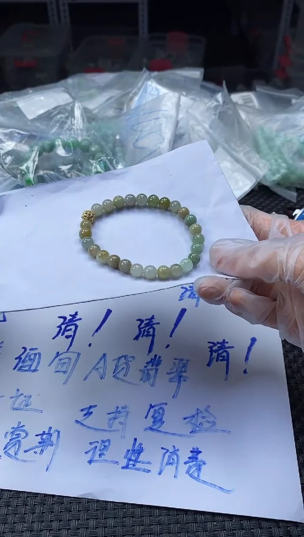 未镶嵌定制翡翠天然缅甸A货翡翠，拍一发一