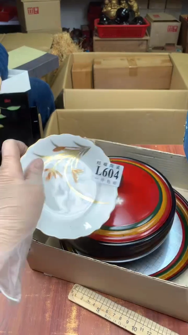 瓷片薇**i校长家杂项甄选