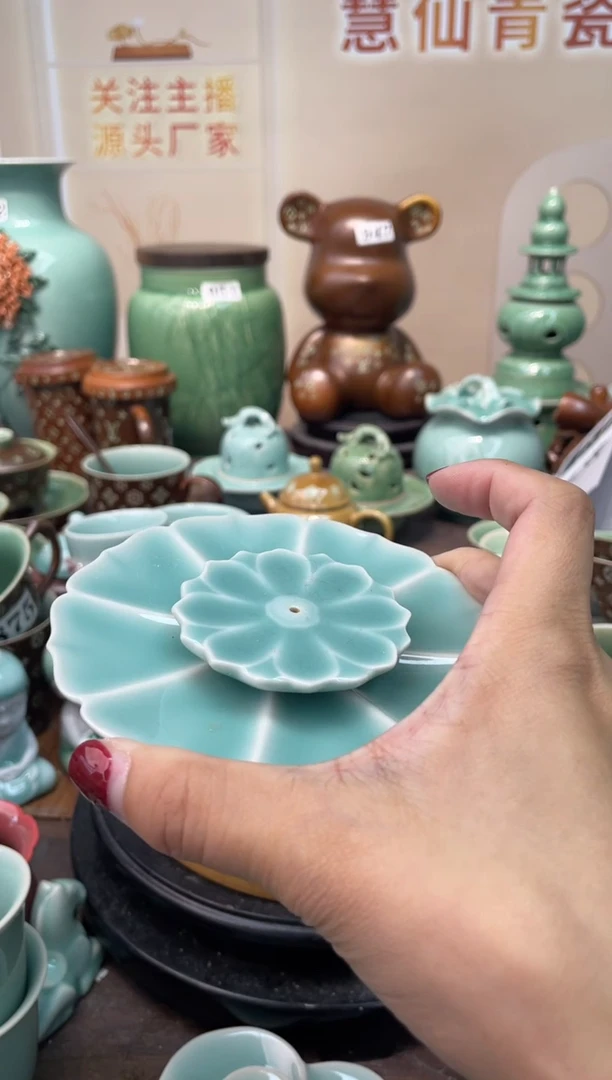 慧仙青瓷 源头厂家特价福利