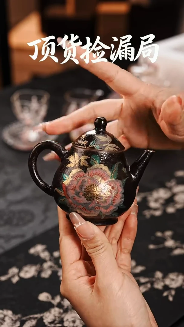 浣泥精选好物@@@@@@