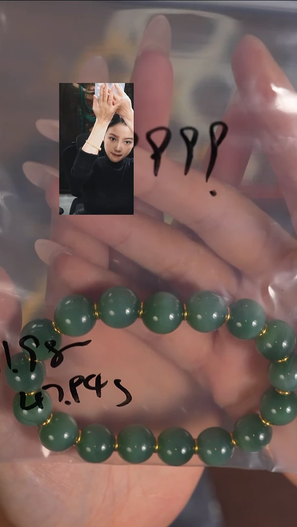 未镶嵌手串和田玉子*若雨臣品质回血