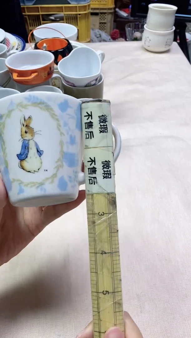 /239精美瓷器感谢选购