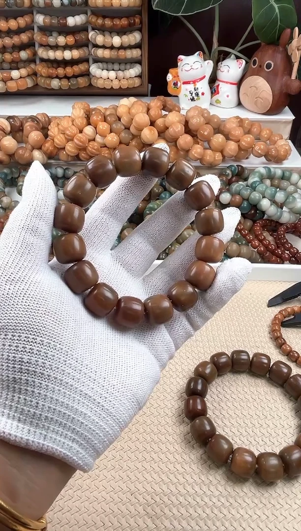 【闪购商品】菩提根/象牙果吊坠d453卡16