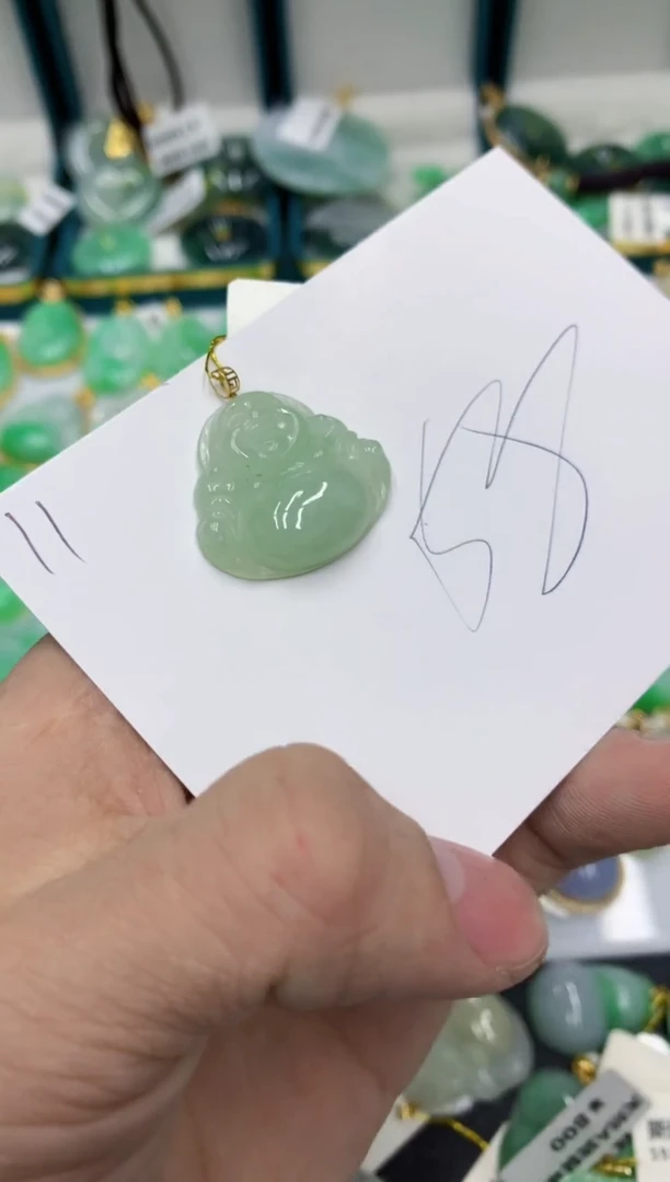 【闪购商品】翡翠颈饰18K金镶嵌号链接111111