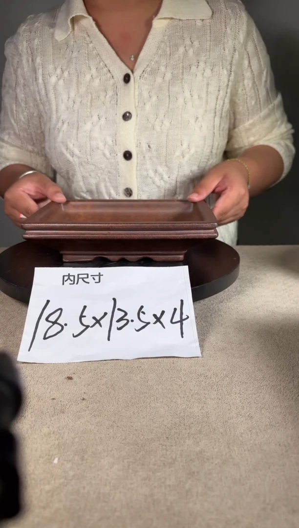 宜兴紫砂花盆小盆