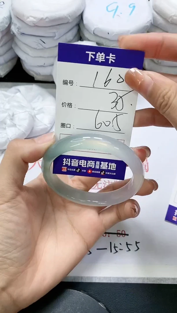 未镶嵌手镯玛瑙/玉髓160