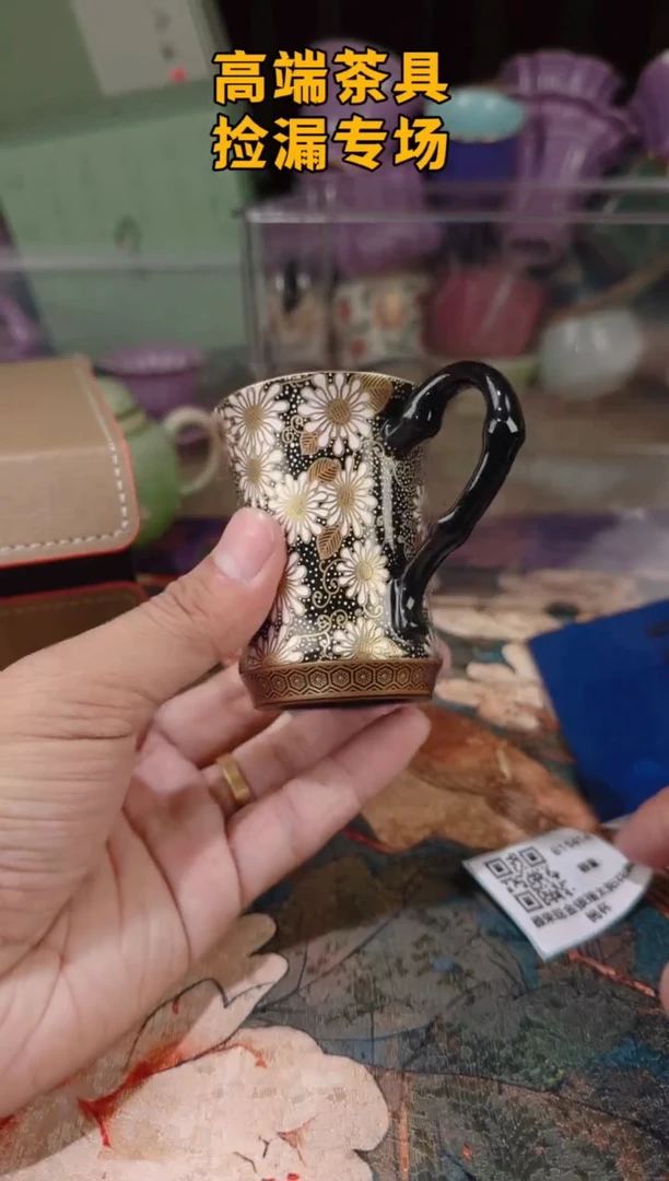 茶屿山岚专用链接@@@@@