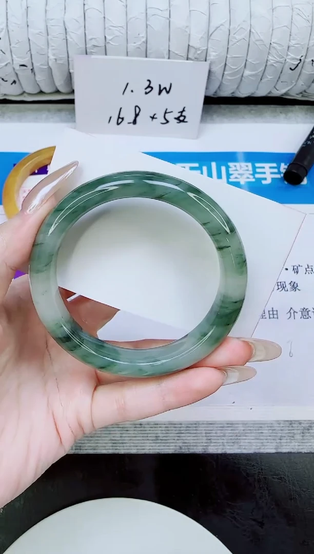 未镶嵌手镯石英质玉185/56