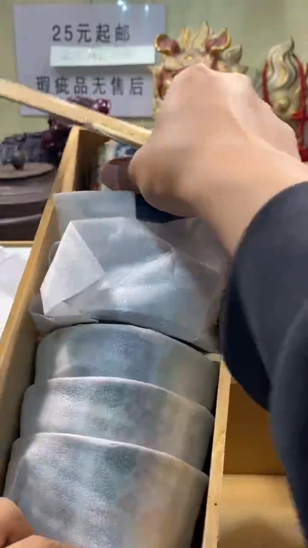 用****1瓷器瓷器瓷器瓷器