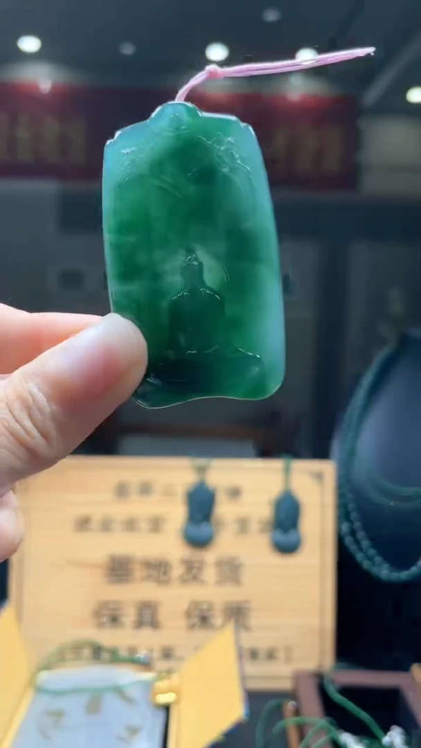未镶嵌定制翡翠********118