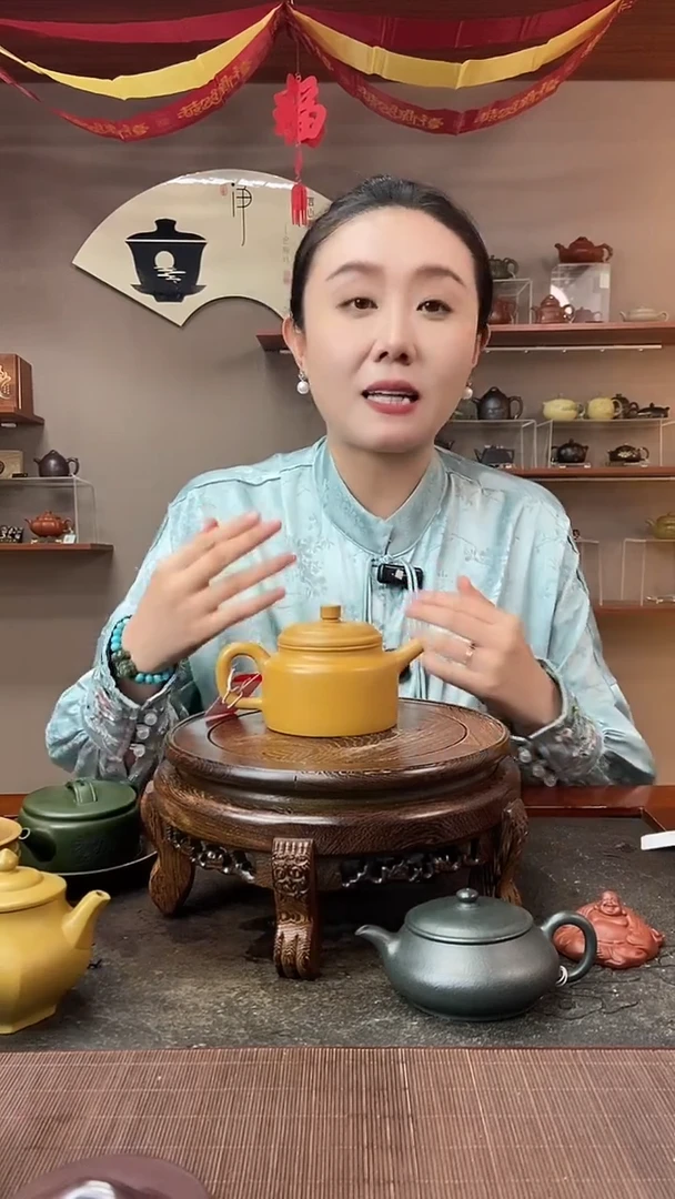 茶壶紫砂光器德钟 黄金段泥 孙成兰