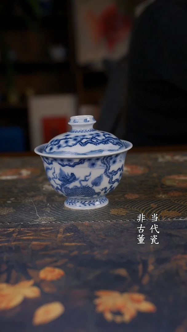 望月怀古 松竹梅麒麟望月盖碗