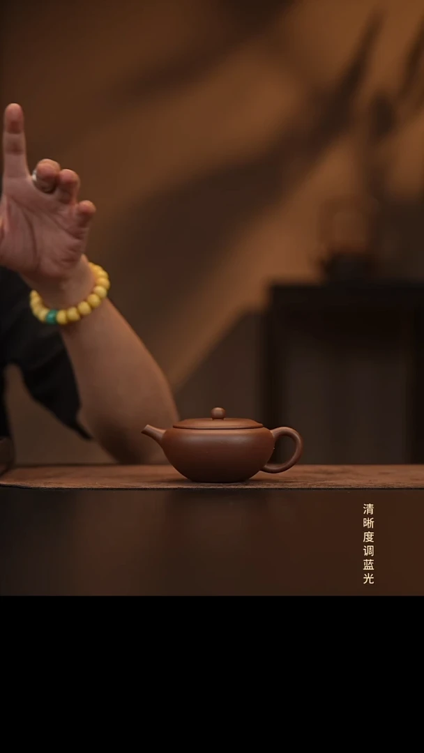 允禾斋  紫砂壶  钵盂 紫泥