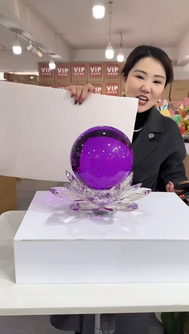 【闪购商品】琉璃泰疆花器S-82