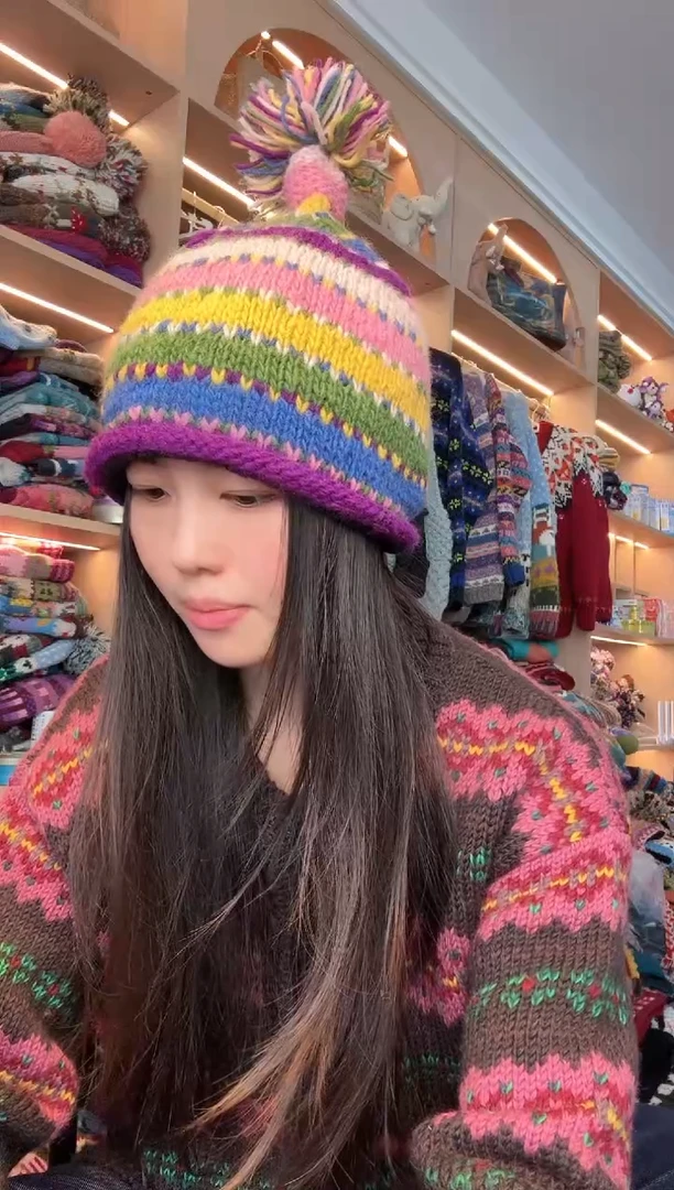 绵羊毛紫色冲天辫