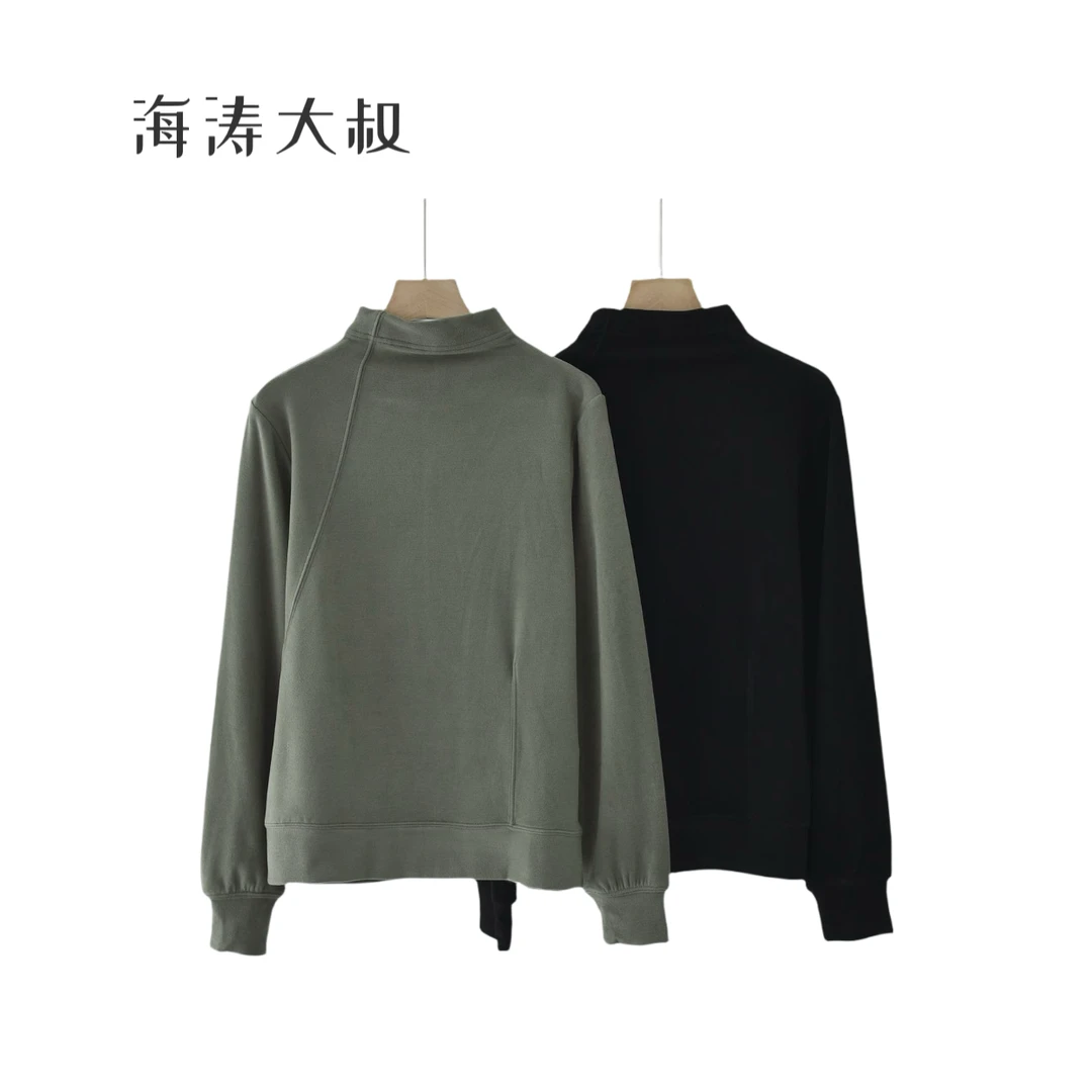 【海涛大叔】蚕丝羊毛卫衣 MJZ70071