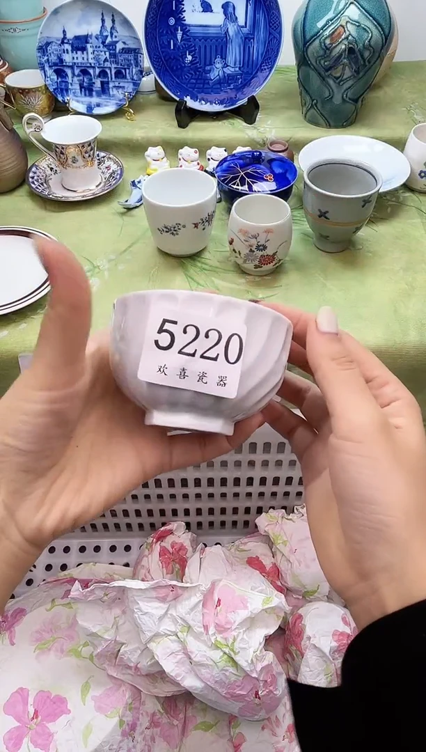瓷片仙*球           5220