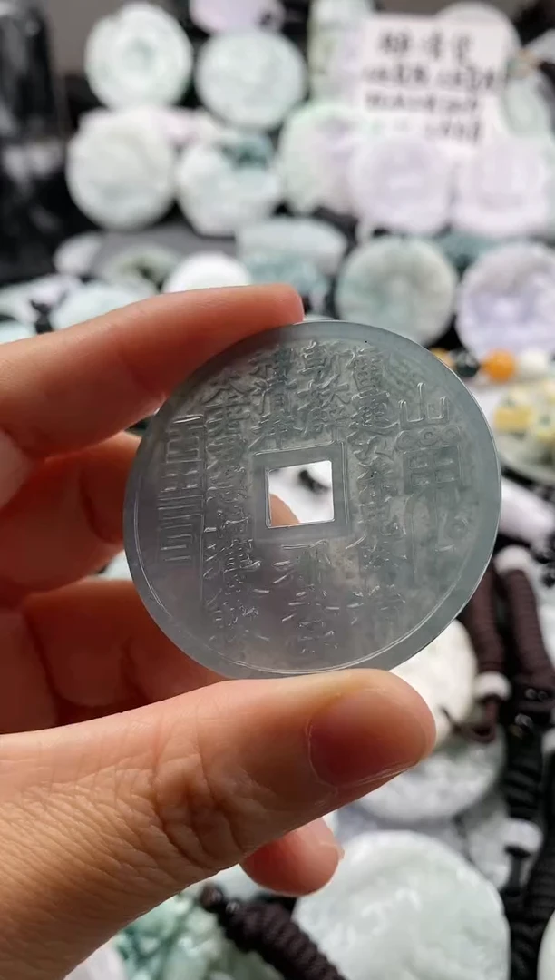 【闪购商品】翡翠吊坠(不含链)未镶嵌1