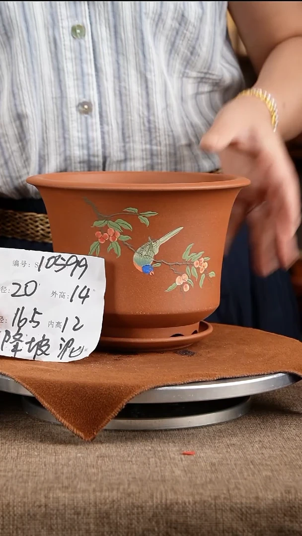 紫砂花盆花卉工艺10599+z