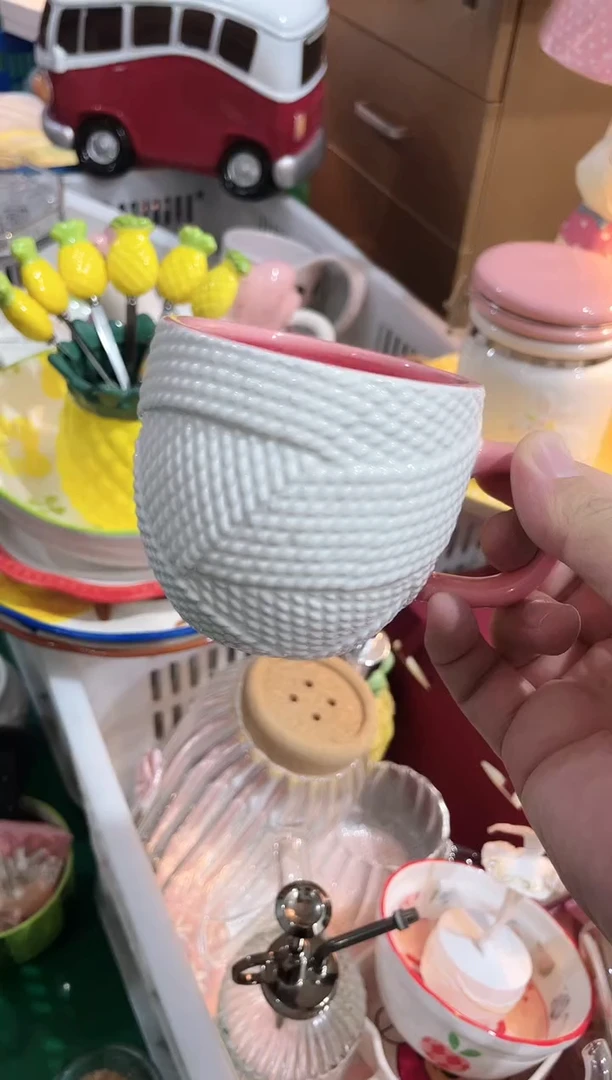 瓷片 开播福利款，拼手速