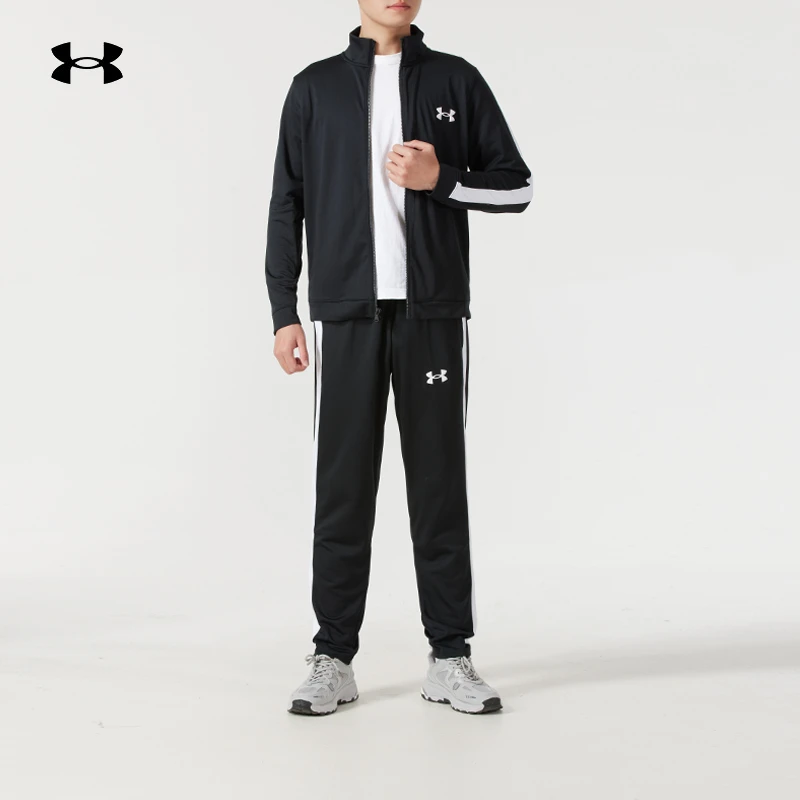 UA安德玛运动套装男装秋季新款透气休闲训练夹克健身长裤 1357139