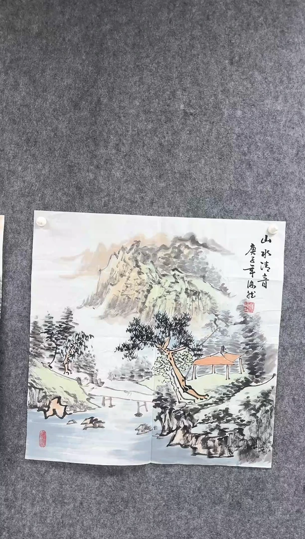 国画丹青专属福利-35-41