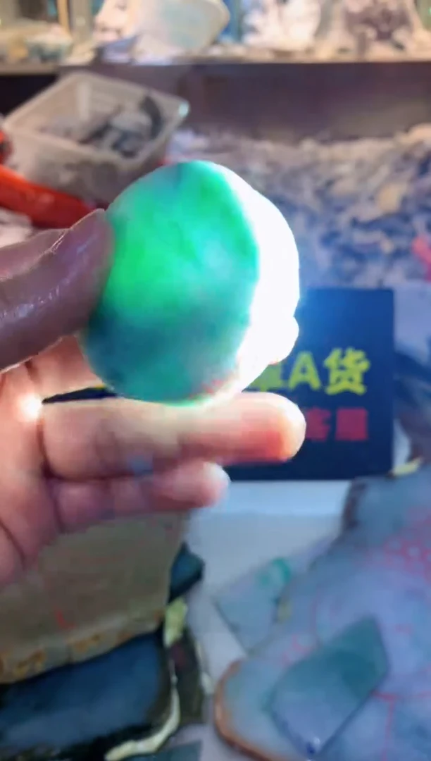 裸石翡翠0朗0翡翠珠宝838