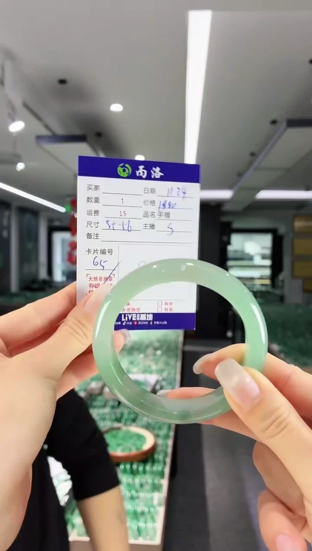 未镶嵌石英质玉手镯55-56