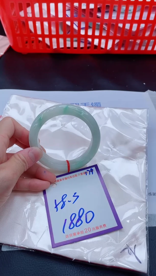 未镶嵌手镯翡翠11111111