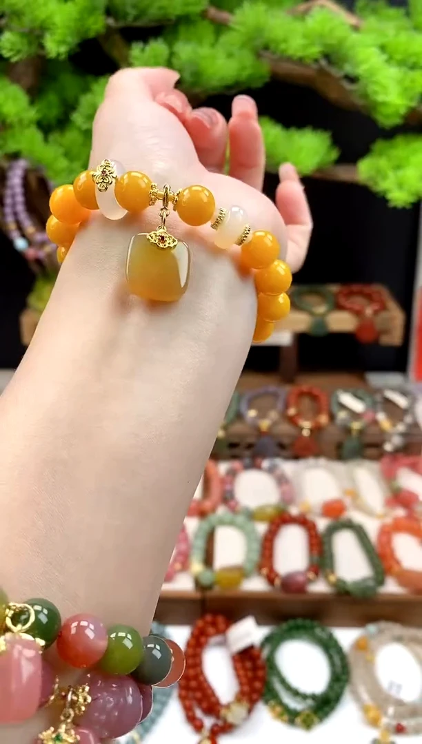 【闪购商品】玛瑙手饰未镶嵌黄玛瑙无事牌