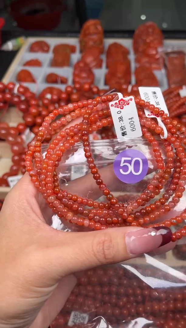 【闪购商品】南红玛瑙珠宝奇石未镶嵌50-4+随机多样性/一条