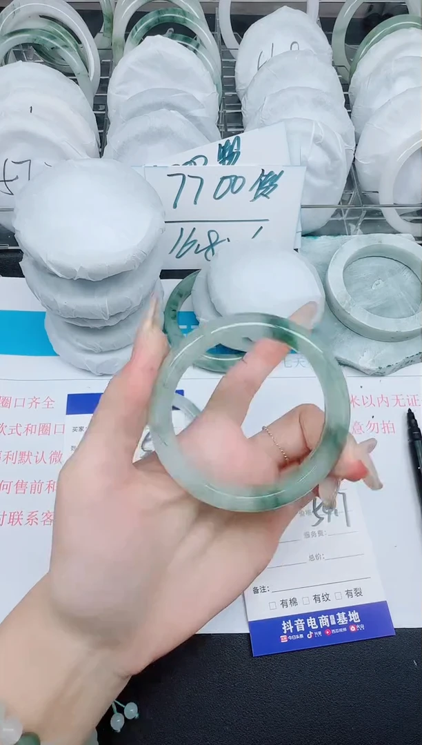 石英质玉手镯未镶嵌236-54.7