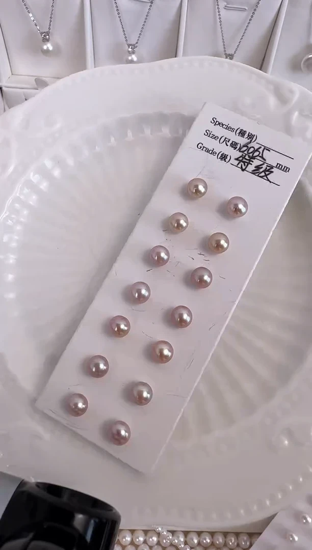 【闪购商品】淡水珍珠耳饰银S925镶嵌约6mm 粉紫色