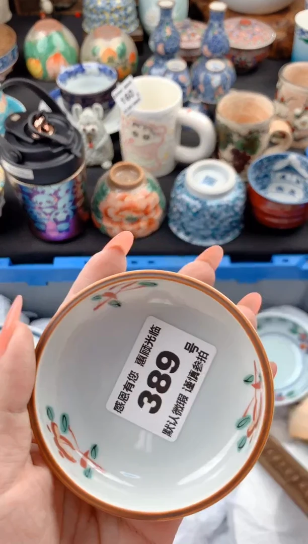 【闪购商品】瓷片.389号九姑娘工艺品瓷器