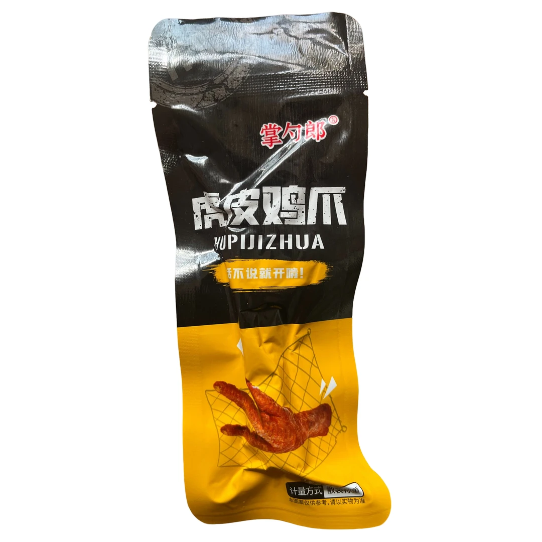 掌勺郎虎皮鸡爪零食特价好吃不贵小吃馋嘴邯郸磁县路村营