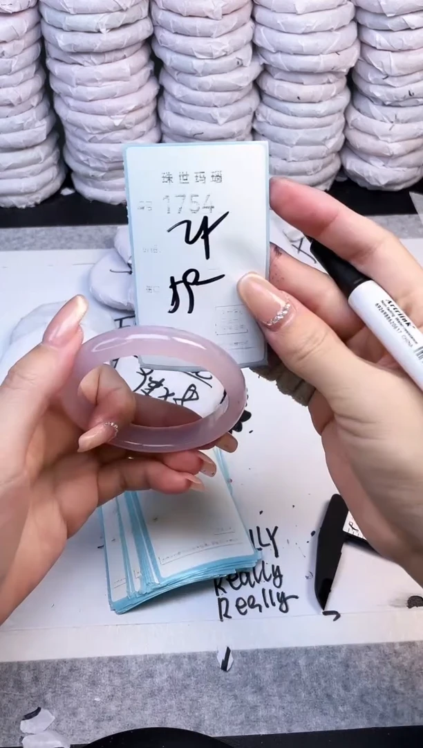 手镯玛瑙/玉髓未镶嵌1754