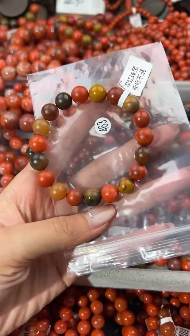 未镶嵌手串南红玛瑙10+