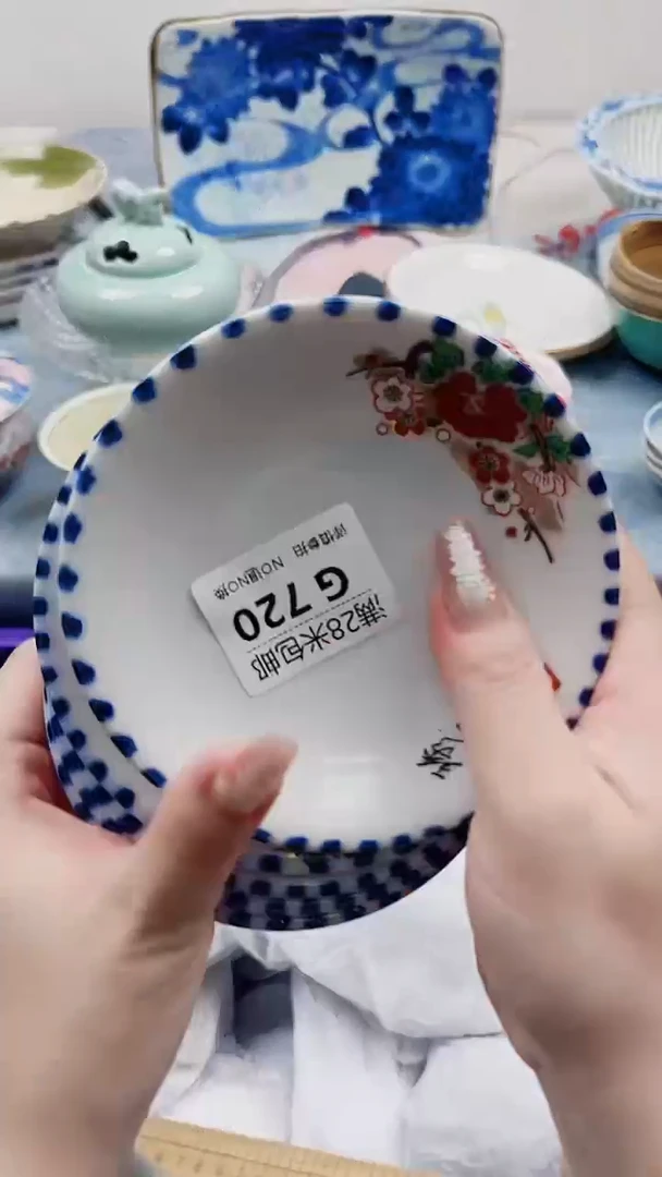 崎*G720***************