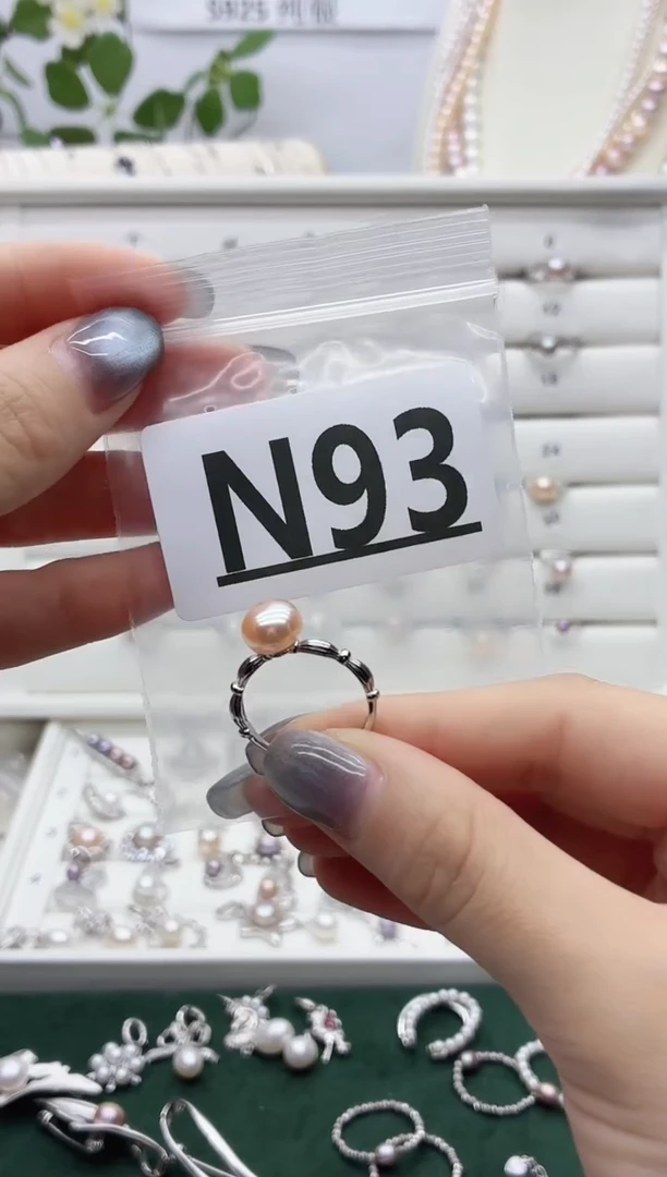 银S925镶嵌珠宝奇石淡水珍珠用****8N93