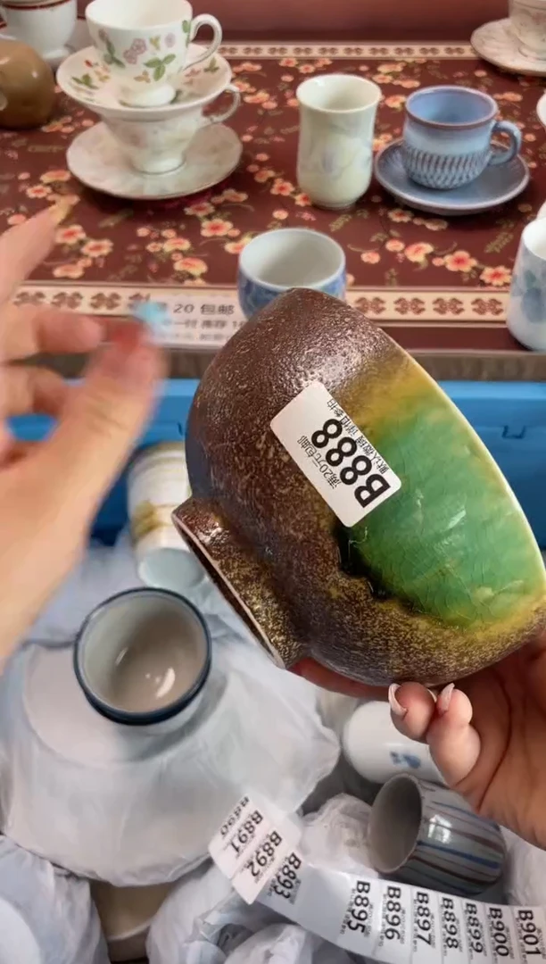 瓷片林*瓷器瓷器B888