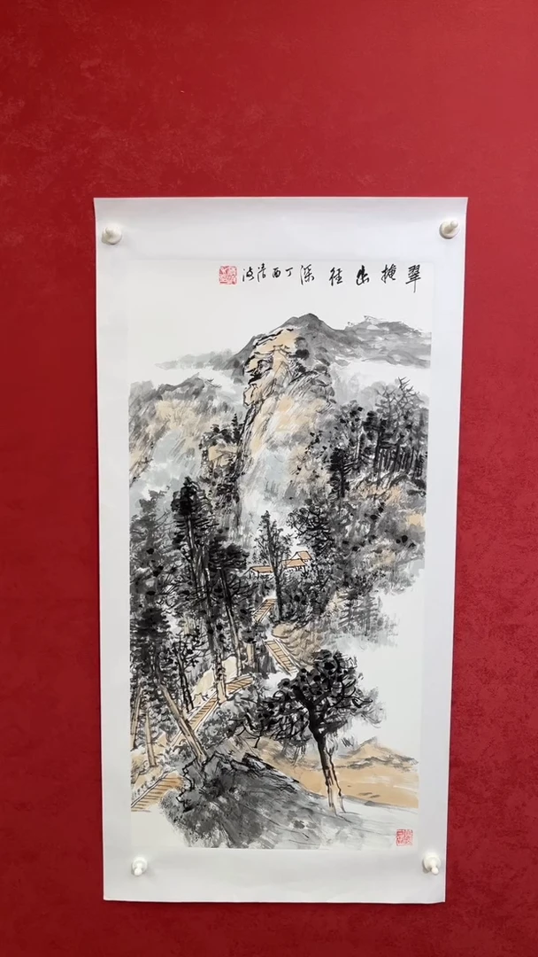 国画老师创作作品  83