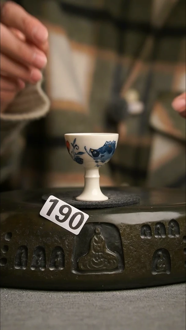 190景德镇陶瓷茶器系列
