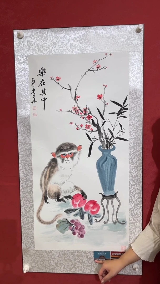 国画老师创作作品  32