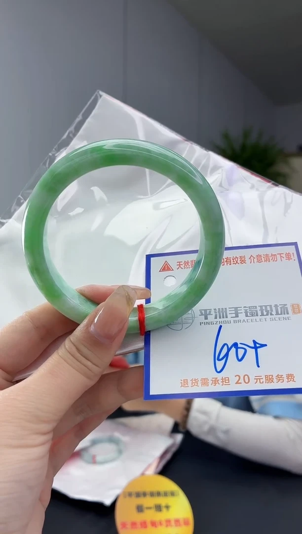 翡翠手镯未镶嵌1111111