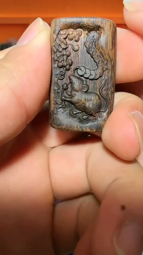 沉香吊坠182号生肖鼠多样性发一